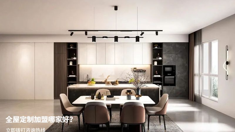 定制书柜深度350还是400？深度解析书柜尺寸选择要点