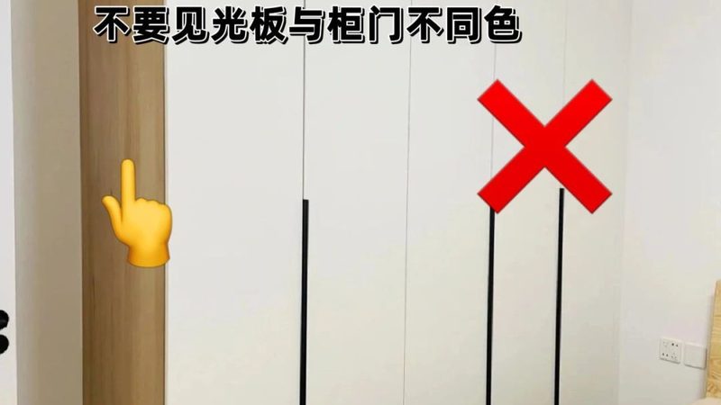定制酒柜内部空间布局：如何打造实用与美观的储酒空间