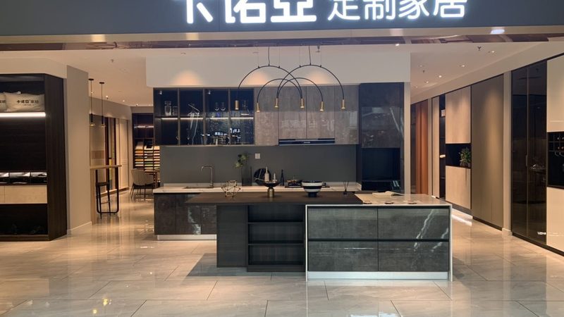 定制橱柜十大品牌厂家有哪些